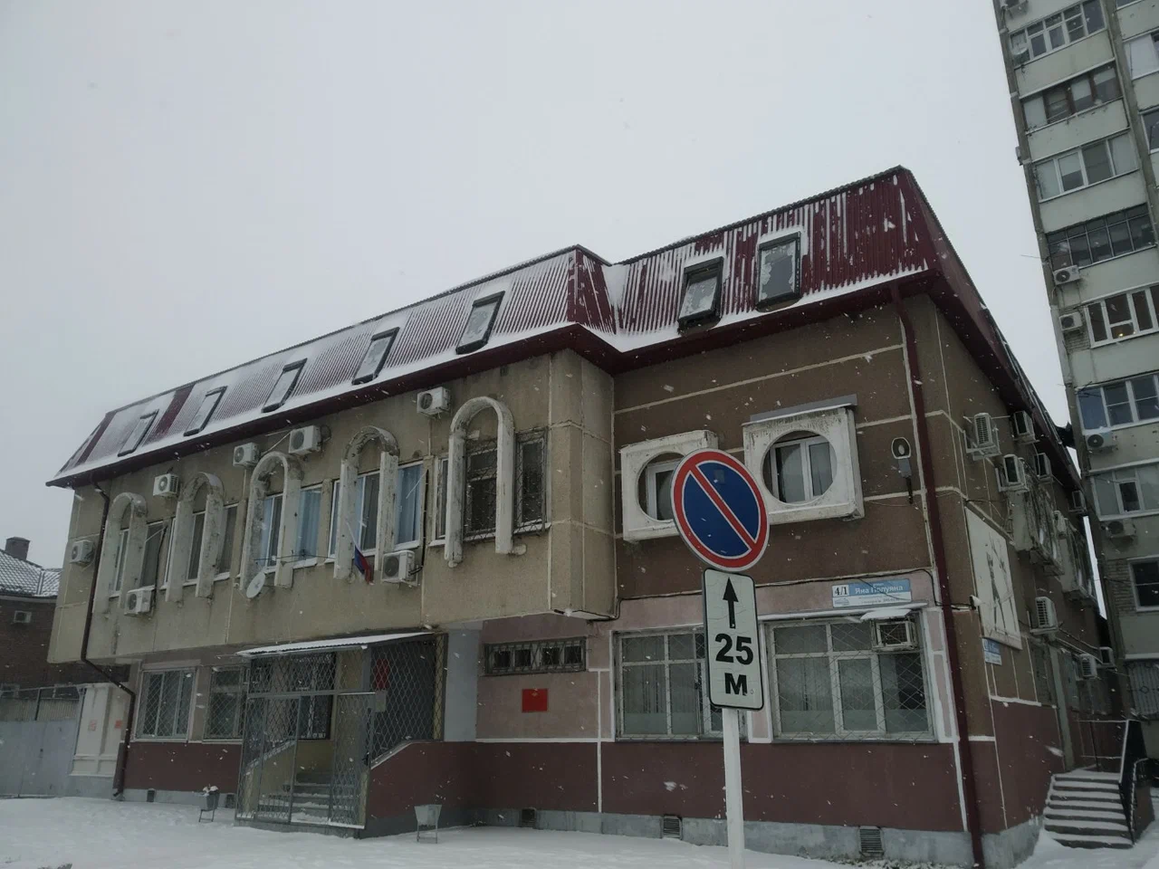 Пункт отбора на службу по контракту СВО